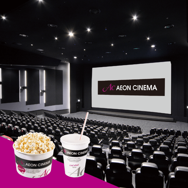 イオンシネマ  映画鑑賞券【ポップコーンSサイズ＋ドリンクSサイズ】付き（1800円）