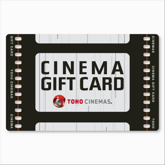 ＴＯＨＯシネマズ&reg; ギフトカード　１，０００円