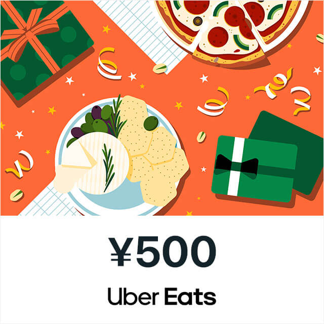 Uber Eats（ウーバーイーツ） Uber Eats ギフトカード 500円