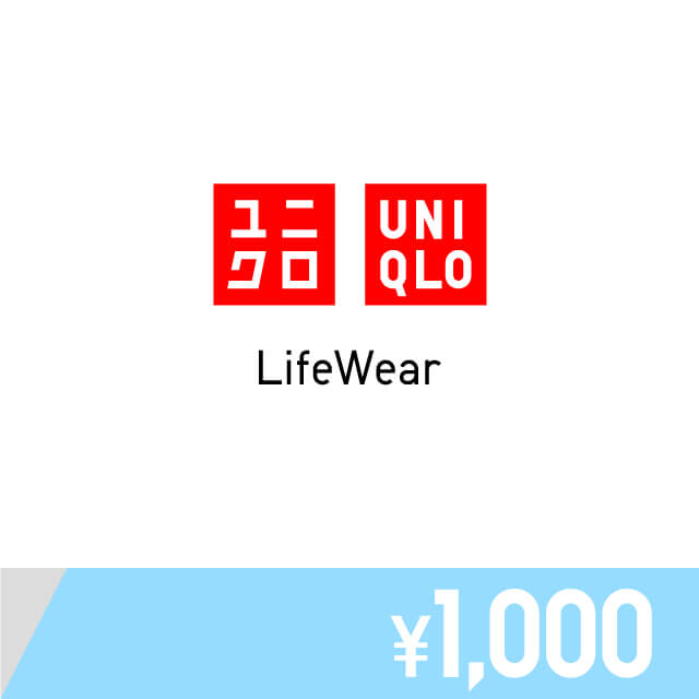 UNIQLO eGift Card 1,000円